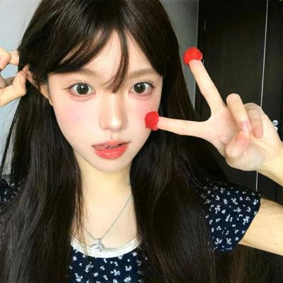 双生契